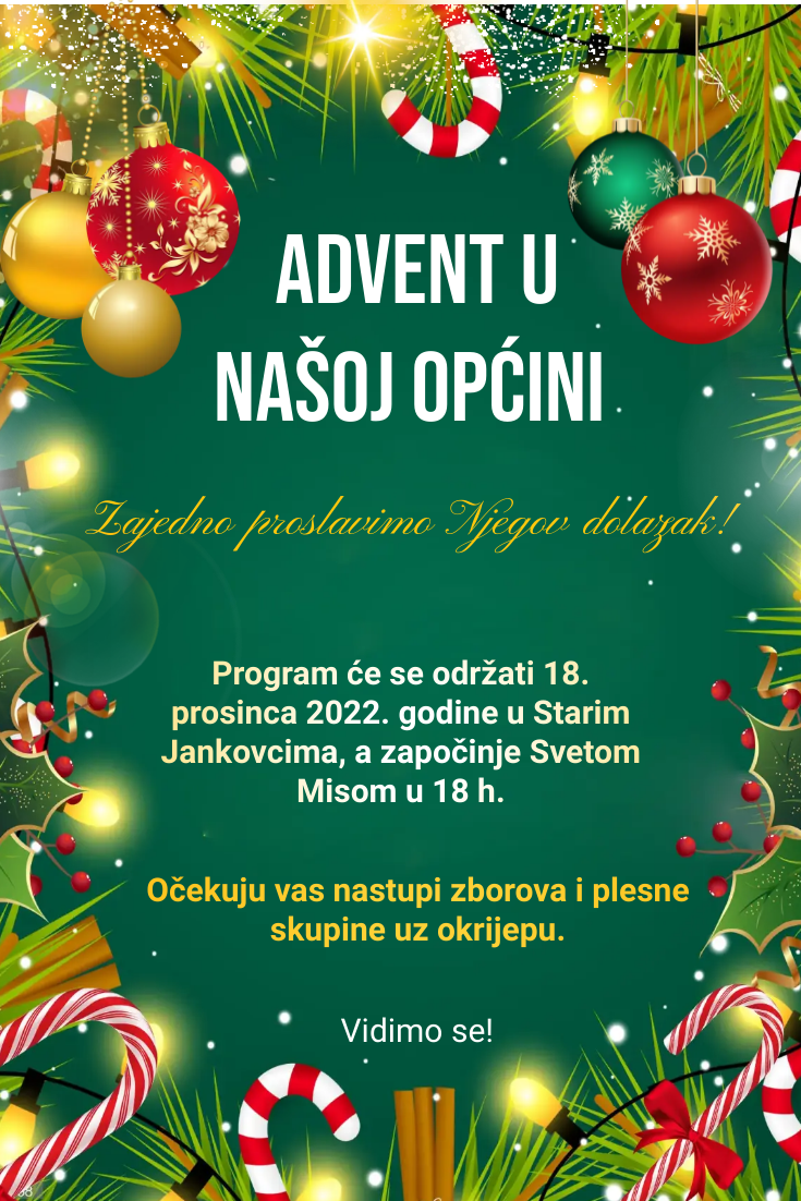 Christmas Party Pinterest Graphic Made with PosterMyWall 1