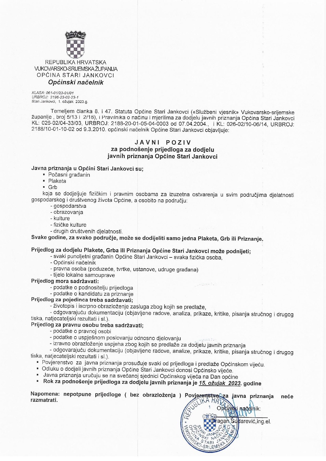 JAVNI POZIV NAGRAĐIVANJE page 0001