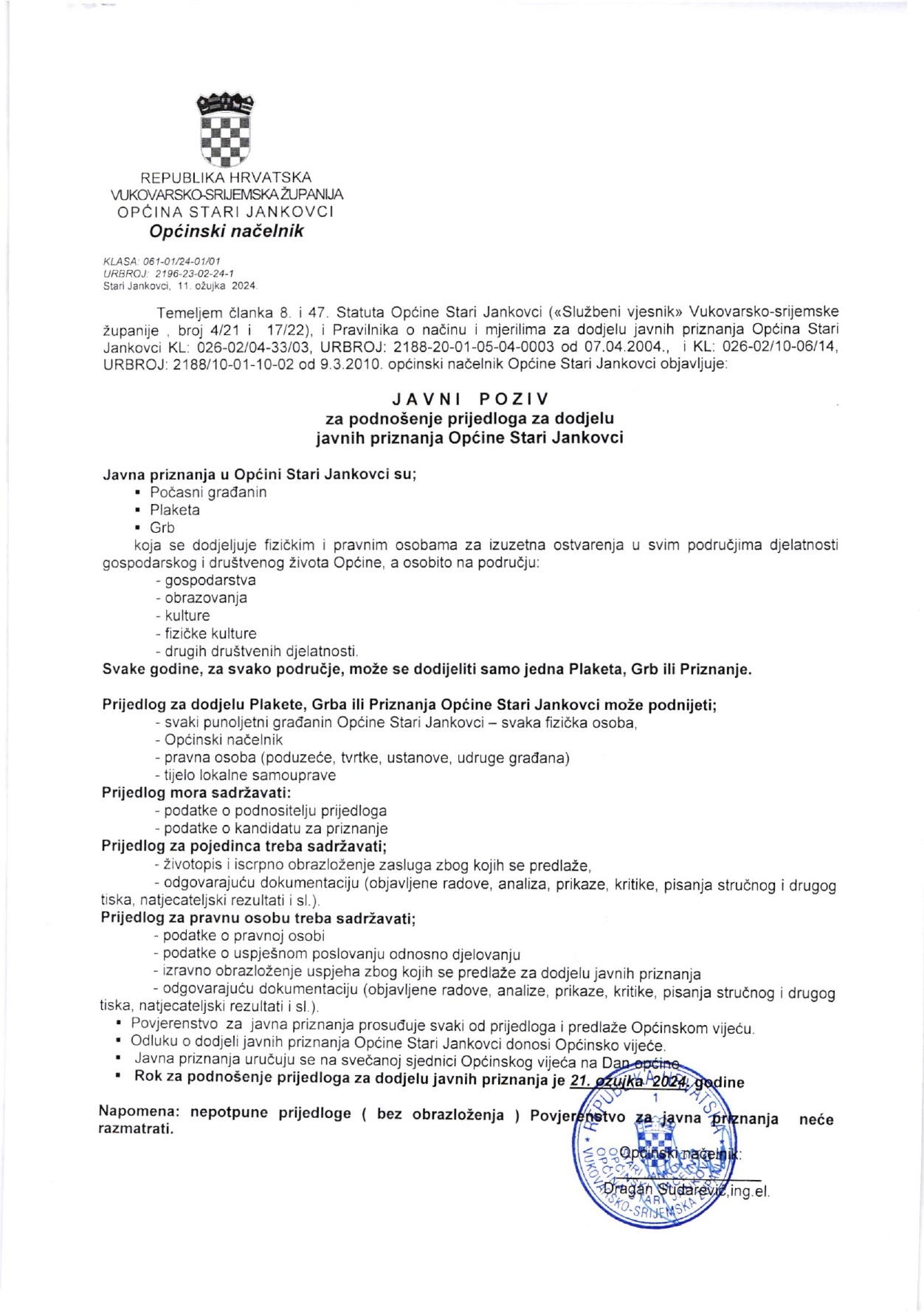 Javni poziv page 0001