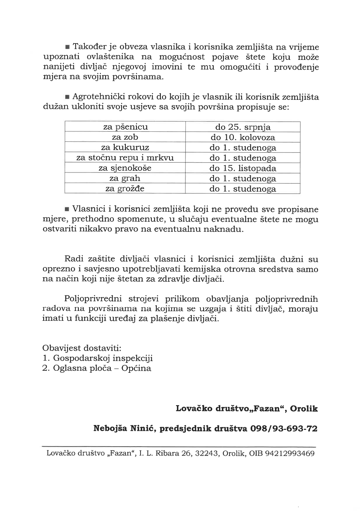 SKM 300i24042509271 page 0002